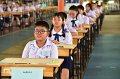 20260817 Academic competition_455